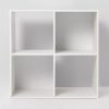 4 Cube Decorative Bookshelf - White