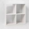 4 Cube Decorative Bookshelf - White