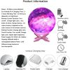 3D Printing Galaxy Lamp Moonlight USB LED Night Lunar Light Touch Color Changing Moon Lamp - 15cm