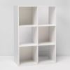 11" 6 Cube Organizer Shelf - White