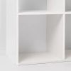 4 Cube Decorative Bookshelf - White